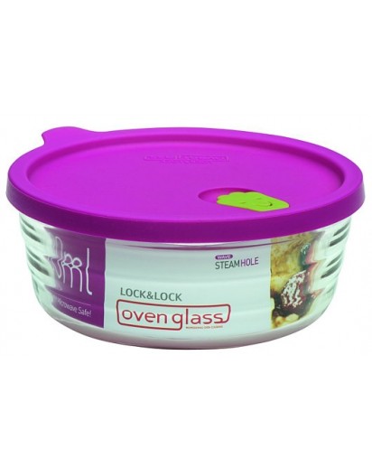 LocknLock: Dose oven glass mit lila Mikrowellen-Deckel, rund, 480ml (LLG761)